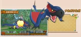 MHDFVG-Nargacuga