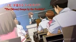 Ep3 title