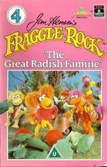 1984 UK VOL4