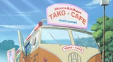 Tako cafe