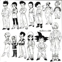 GTChara (PerfectFiles1)