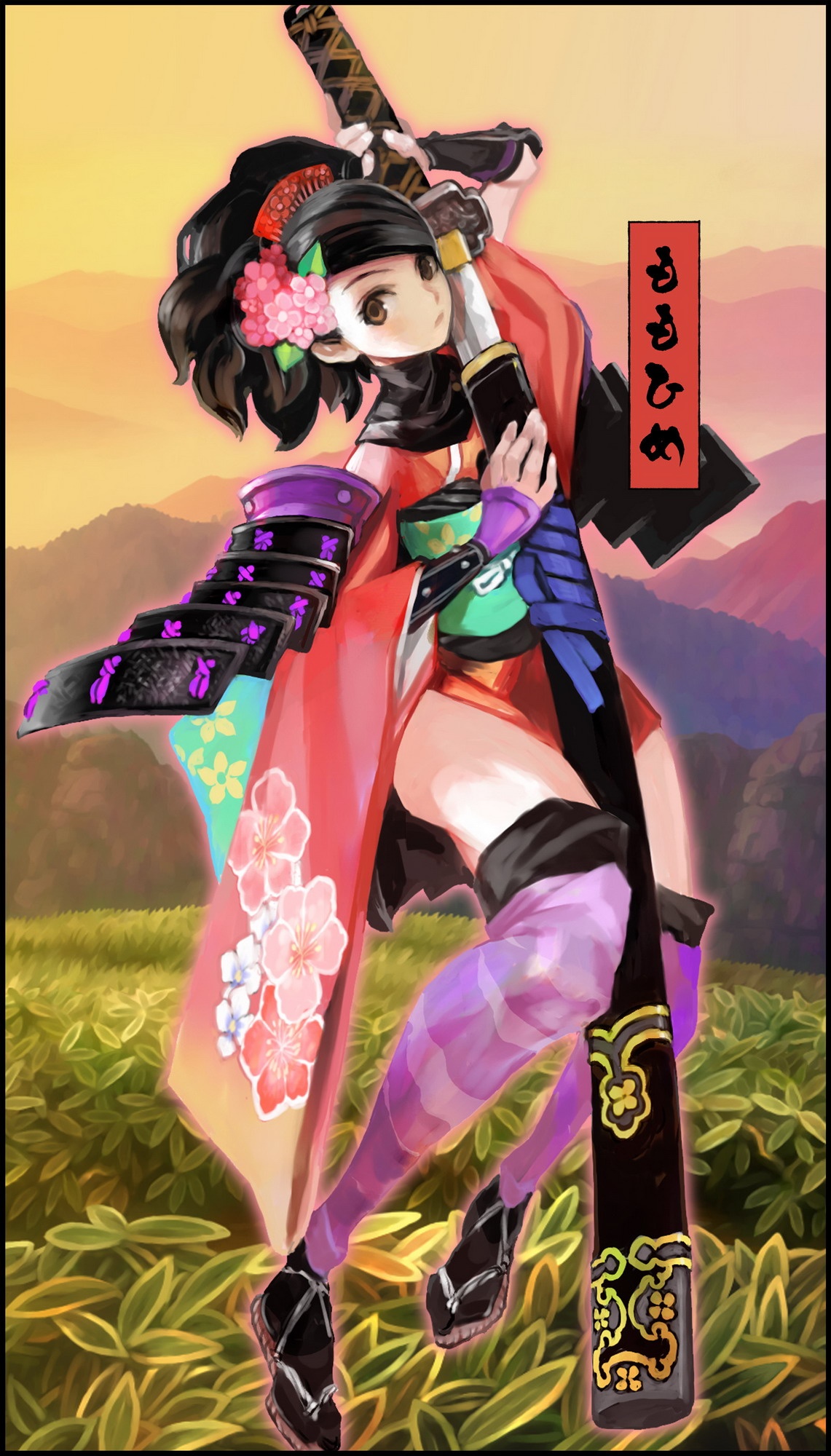 Muramasa: The Demon Blade - IGN