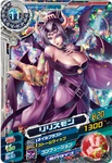 Lilithmon D4-32 (SDT)