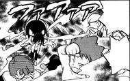 Gastly controls Super Nerd