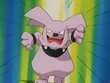EP196 Granbull