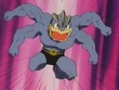 EP196 Machamp