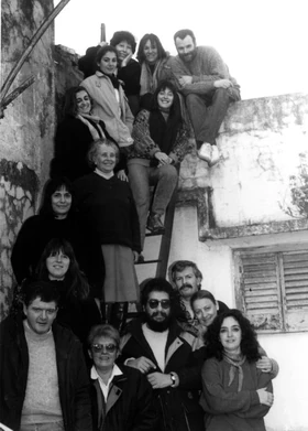 Grupo Arte y Fuego 1991 001