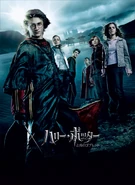 Poster lg0