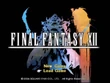 Main menu screen