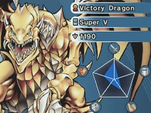 VictoryDragon-WC07