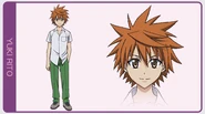 Ryto yuki
