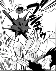 Koga obscures Arbok's crest pattern