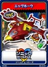 Sonic Heroes - 09 Egg Hawk