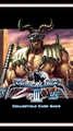 Rock (booster pack)