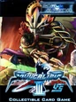 Yoshimitsu soularena starterdeck