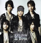 Cartoon KAT-TUN II You.jpg