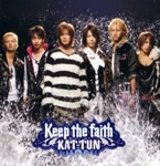 Keep the faith.jpg