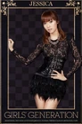 Jessica11