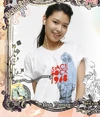 Choi Soo Young