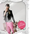 Choi Soo Young2