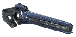 Focus Rifle Cropped