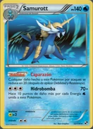 Samurott 2 TCG