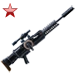 Item ballisticbliss ruby 01