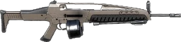 BFBC2 XM8 LMG ICON