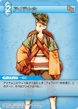 1-027c -Chemist (Male).png