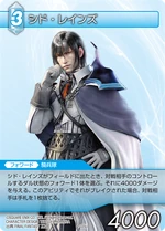 1-035u - Cid Raines TCG