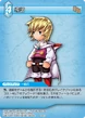 1-043c Devout TCG.png