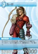 2-026u Nooj TCG.png
