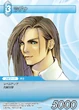 2-032c Laguna TCG