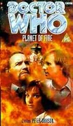 Planet of Fire VHS UK cover