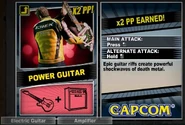 PowerGuitar