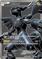 Zekrom TCG