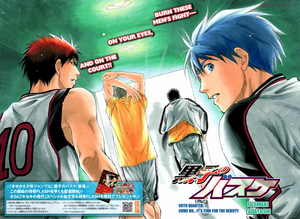 Chapter 90
