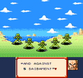 SaibaBoss2(LoSS)
