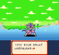 Frieza3F2(LoSS)