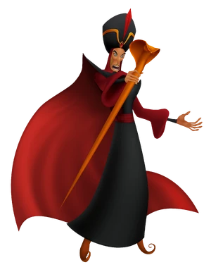 Jafar KHREC