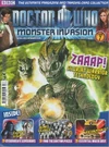 DWMI07