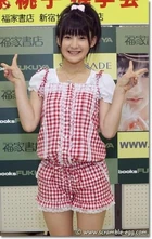 252px-Momoko002