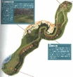 Mihen highroad concept