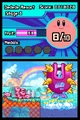 KirbyMA 1