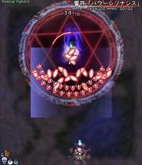 Th13 020
