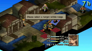 FFT TWotL Kampfbildschirm