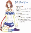 Yuna concept3.png