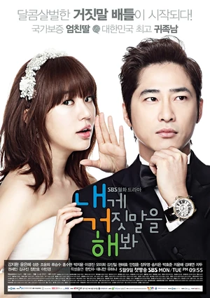 Lie-to-me-poster.jpg