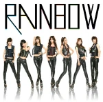 Rainbow A.jpg
