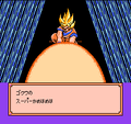 Superkamehameha(PESG)